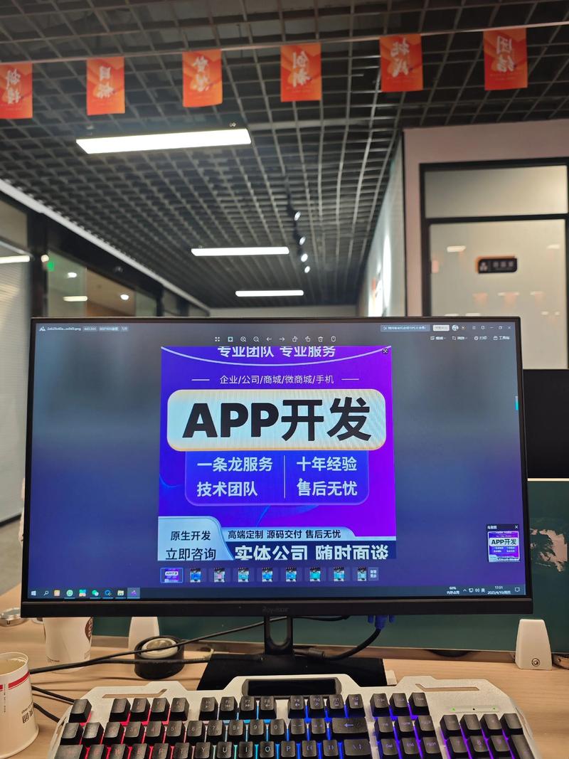 上海网站建设引领网络新篇章