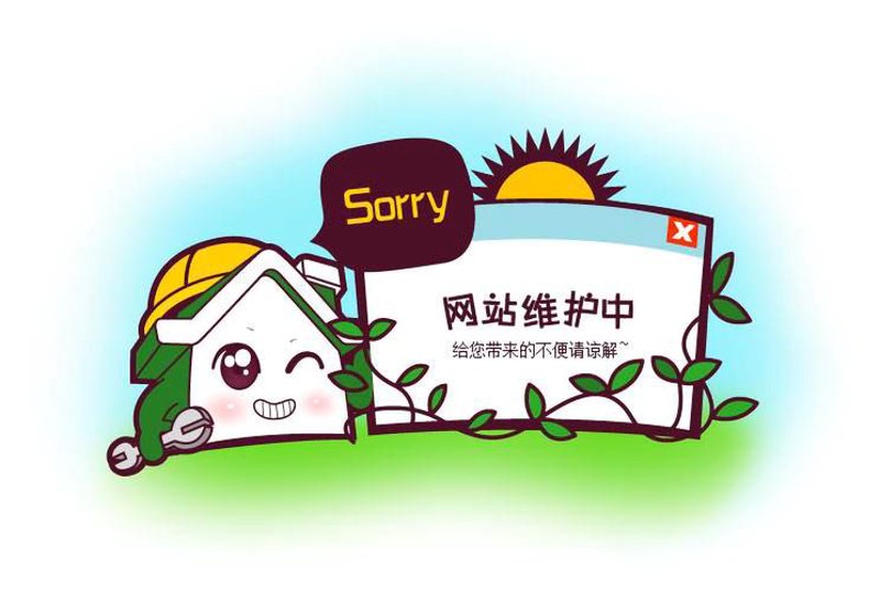 微信小程序开发：引领移动应用新时代