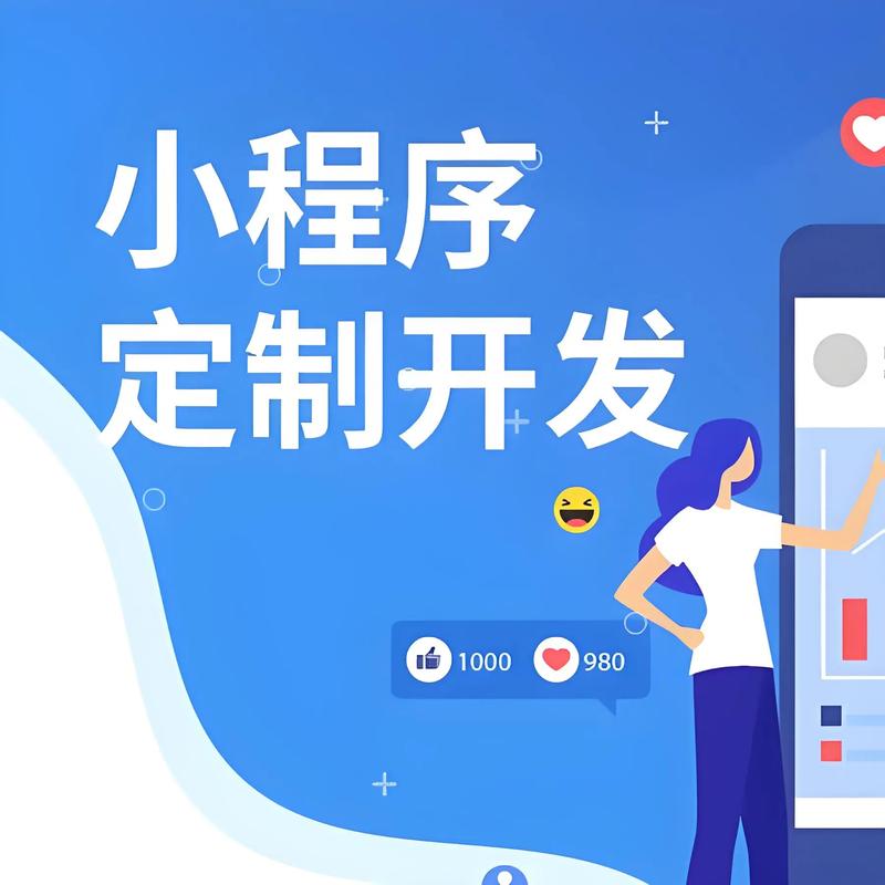 互联网新时代下上海网站建设的重要性与趋势