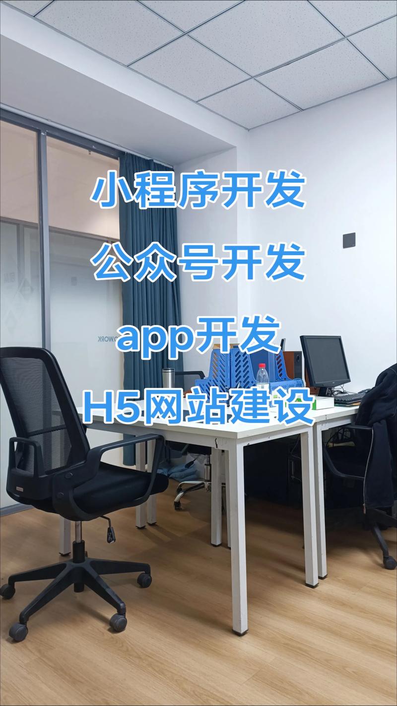 上海网站建设行业的最新动态